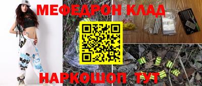 кокаин перу Ярославль