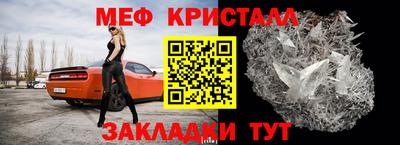 кокаин перу Ярославль