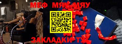 кокаин перу Ярославль