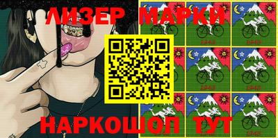 мяу мяу мука Ярцево