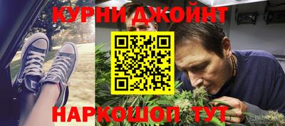 кокаин перу Ярославль