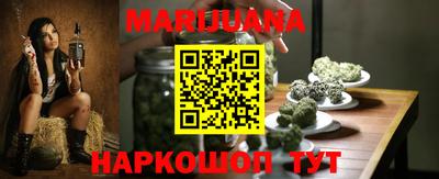 мяу мяу мука Ярцево