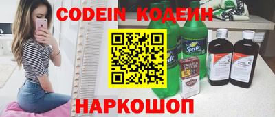 кокаин перу Ярославль