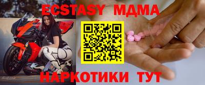 кокаин перу Ярославль