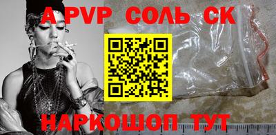 кокаин перу Ярославль