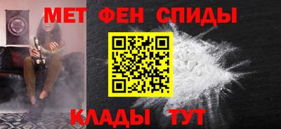кокаин перу Ярославль