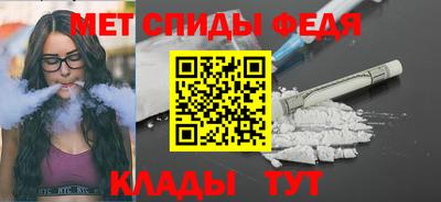 шишки Янаул