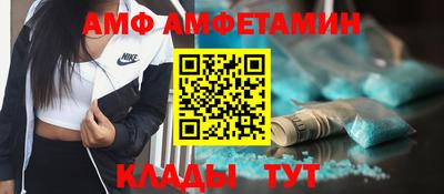 мяу мяу мука Ярцево