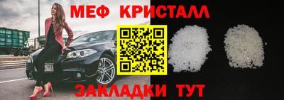 кокаин перу Ярославль