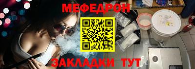 кокаин перу Ярославль