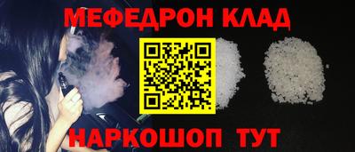 кокаин перу Ярославль